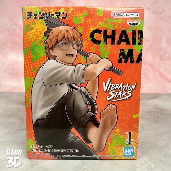 Chainsaw Man VIBRATION STARS Denji Figure Super Intelligent Operation Banpresto - Picture 2 of 6